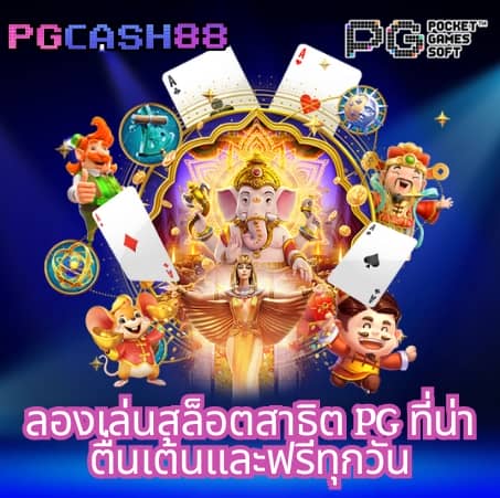 zeed24h slot